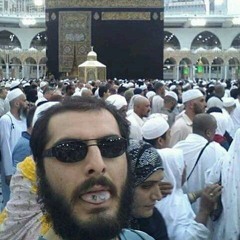 الله اكبر