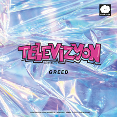 Greed (feat. Sanem Kalfa, Ingebrigt Håker Flaten, Marta Warelis & Sun-Mi Hong)