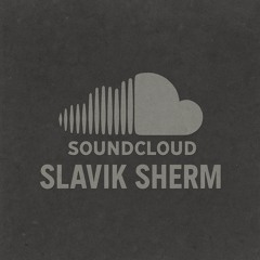 GUF - Непогода (Remix)