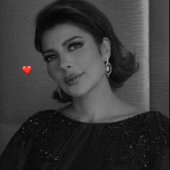 اصاله | هَو حبيبي