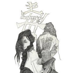 baby hayabusa - Love