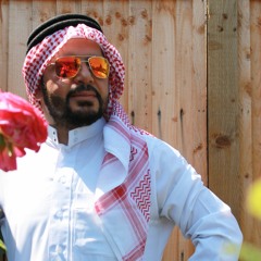 ام الجفية - جوبي