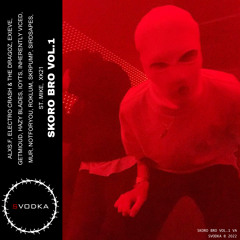 Пацаны Вообще Ребята