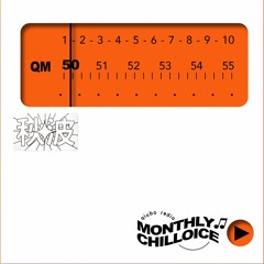 秋波電台 qiūbō Radio #50