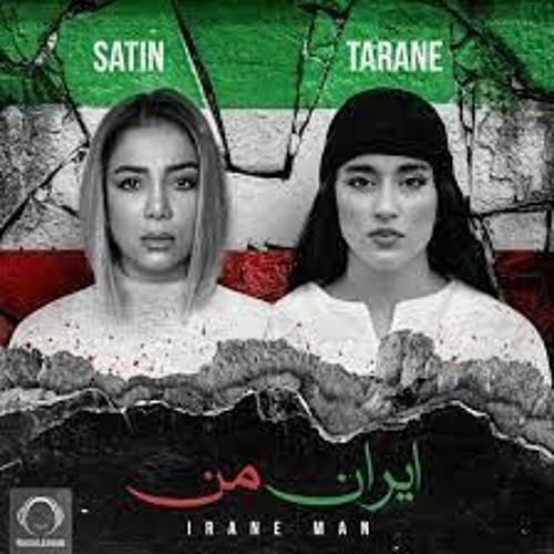 Satin & Tarane - Irane Man