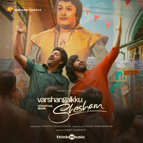 Varshangalkku Shesham Theme
