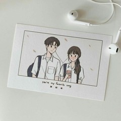 you are my favorite song - Longg