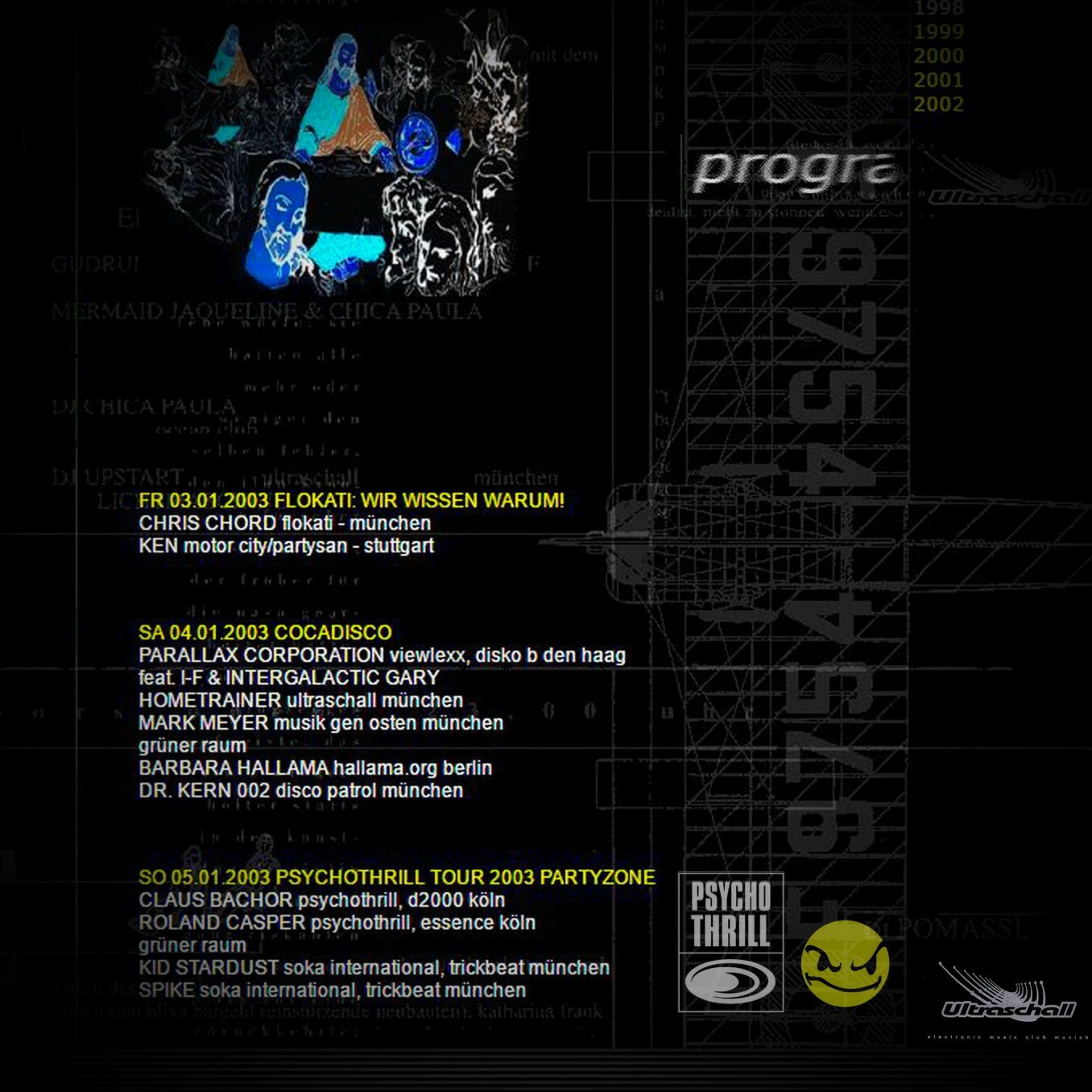 PSYCHO THRILL Recordings