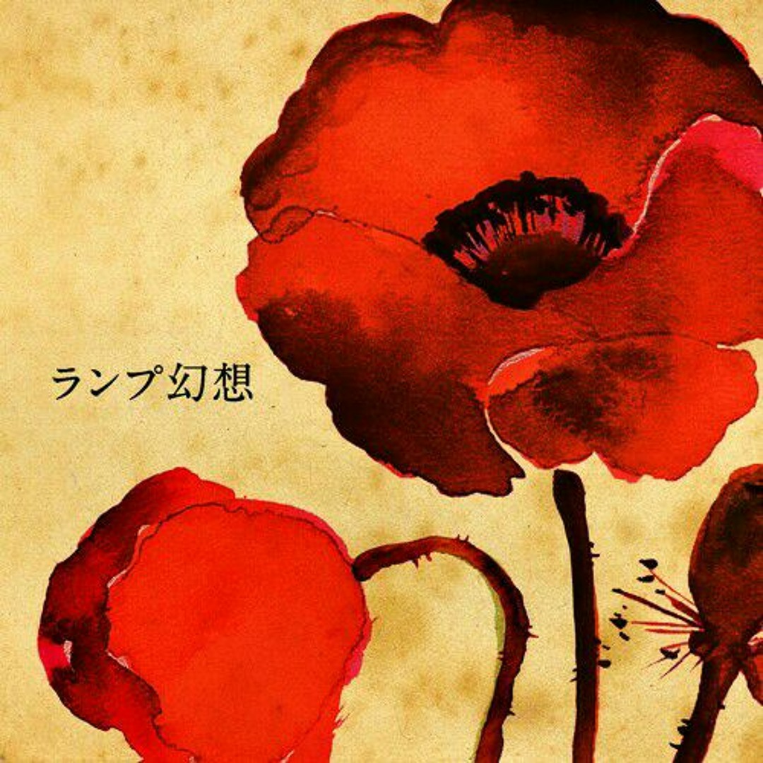 Stream Lamp - Gensou ランプ幻想 (2008) FULL ALBUM by SNOEHA