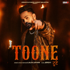 Toone