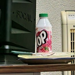 La Douceur Des Coups