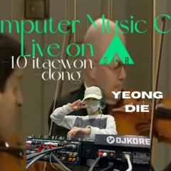 Yeong Die - [COMPUTER MUSIC CLUB vol.2] - HARD DANCE EXCLUSIVE