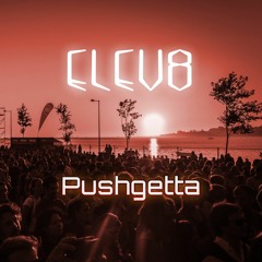 Pushgetta - unreleased