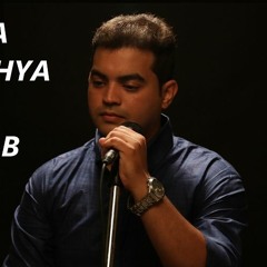 Sunya Sunya Maifilit Majhya | Cover | Umbartha | Lata Mangeshkar | Smita Patil