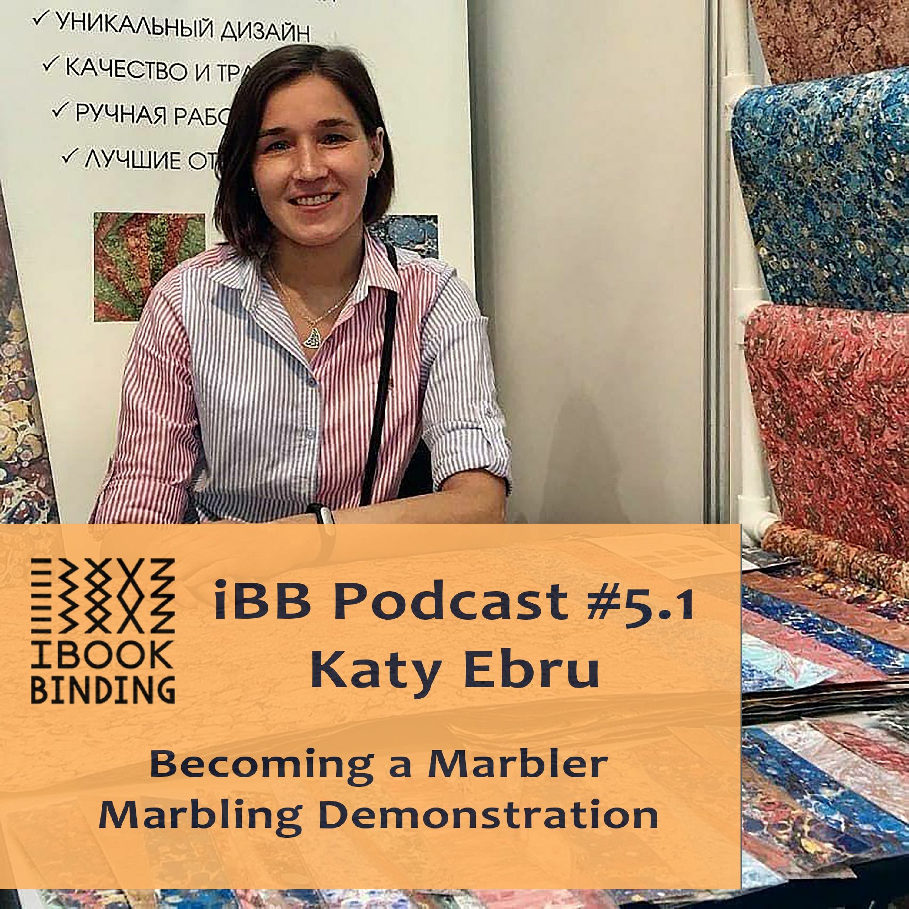 iBookBinding Podcast