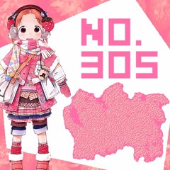No.305 - Akiyama Dono(remix)