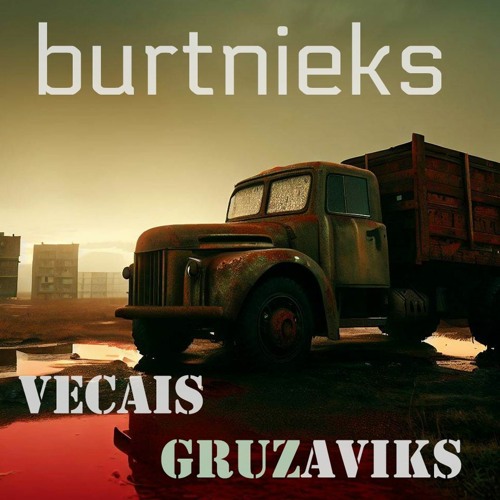 08. Burtnieks - Lūdzu