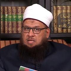 الدولة الإسلامية: المفهوم والإمكان