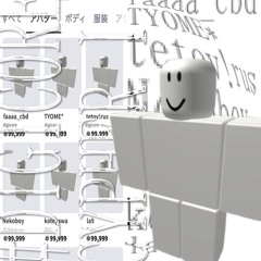 ##DIGICORE CYPHER I w/ TYOME*,tetov!rus,Nekoboy,kotegawa,la9