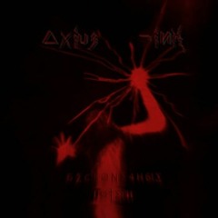 †.a.†.u. – Нас Нǝ Дøгøня† (△☓i∪s ¬iИк remix)