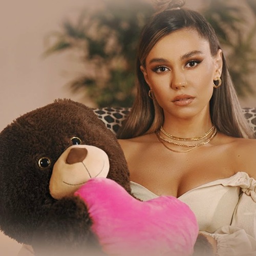 Mira By Cat Music Romania