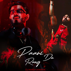 Pani Da Rang 2025