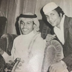 موّال عشتَ فالعب، ياغالي الأثمان