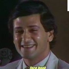 محمد الحلو - عراف