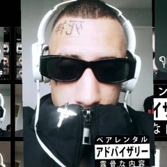 real soulja