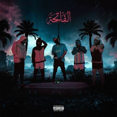young sudden_Al-Fatiha