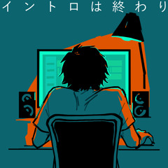 Introduction