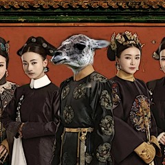 Tết Đến Rồi (LUNAR NEW YEAR) PROD DA LAMMA