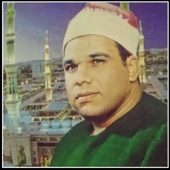 الشيخ مكاوي السنباطي ما تيسر من سورة مريم.