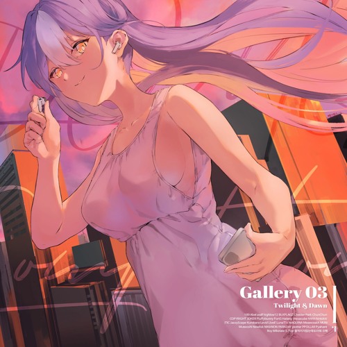 Newlisk - You Make Me Smile 【F/C Gallery 03 - Twilight & Dawn】 [Free Download]