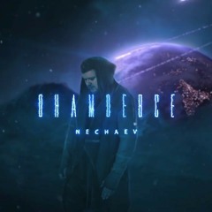 NECHAEV - Она Моё Всё (Danny May Remix & DJ Voloshka arrangement)