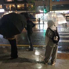 이따비온대 ㅜㅜㅠ