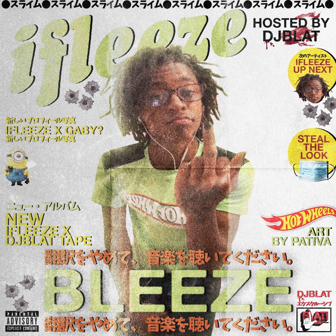 Stream ifleeze - pretty & paid [prod. mfmihara] (dj blat + takeyogat ...