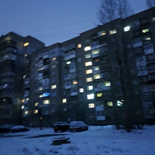 LASKX3I — Против царя (slowed)