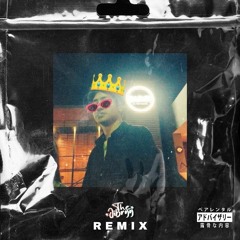 DJ Antena - De Tin Marín (Ft. El Habano) [The Jibryy remix]