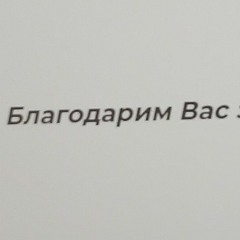 vsёnormm