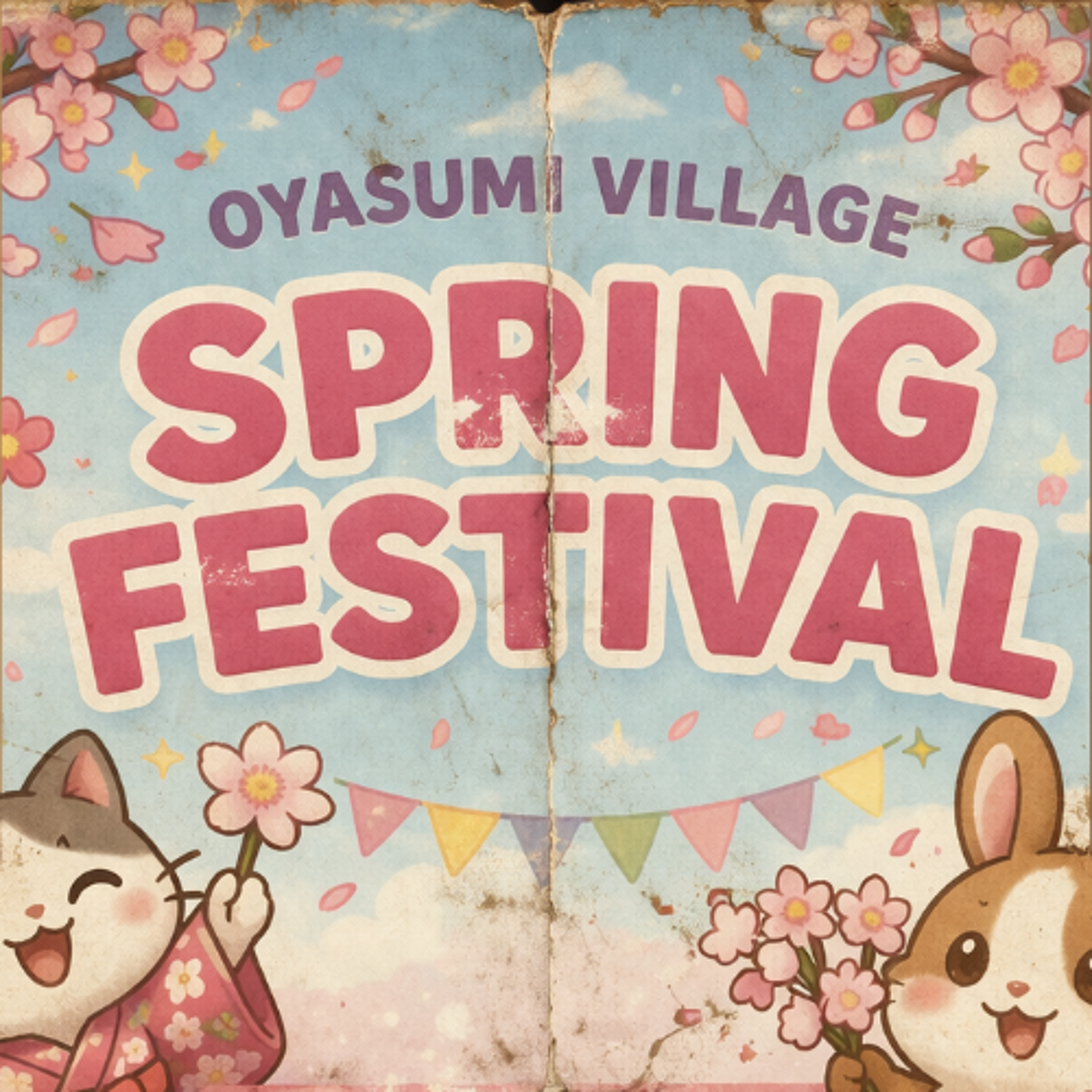 From Spring to Summer - Oyasumi Village (2026/04/04) episode artwork