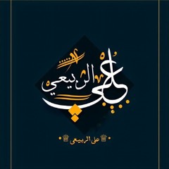Saad Lamjarred _ Hatim Ammor - Mahboubi | سعد المجرد وحاتم عمور - محبوبي