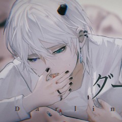 ［VocalOnly］ダーリン - 須田景凪／Covered by Neiloz+［歌ってみた］