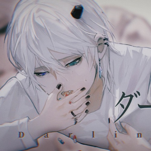 ［VocalOnly］ダーリン - 須田景凪／Covered by Neiloz+［歌ってみた］