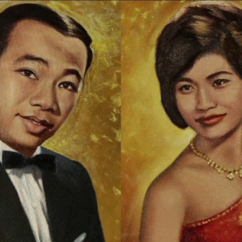 Stream In Focus Ros Serey Sothea 010923 by NTS 2023 Listen online