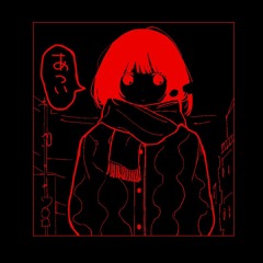 2025 Playlist