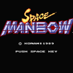 Space Manbow
