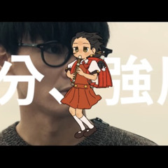 多分、強風。 わず(超面白ˋ)