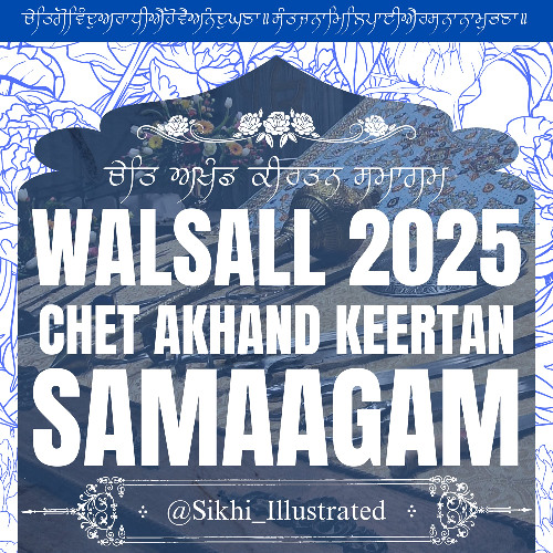 Bhai Prabhdeep Singh - Dhaatai Dhaat Rakhee Hath Apanai - Saturday Reinsabaayee I Walsall Mar. 2025