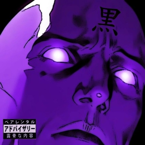 T.B.R feat. OG Queezy, SVDFVCE D, EL Cruz